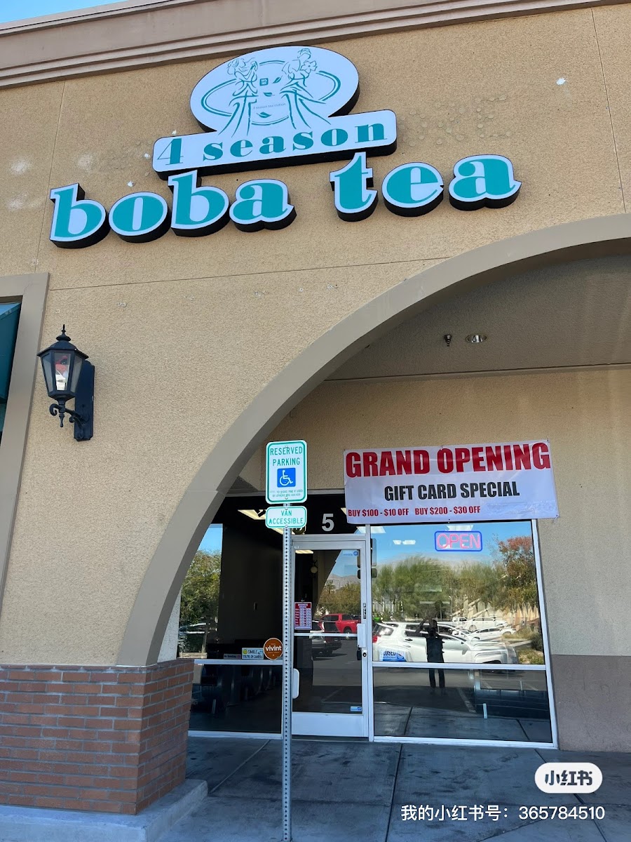 Four Seasons Boba Tea